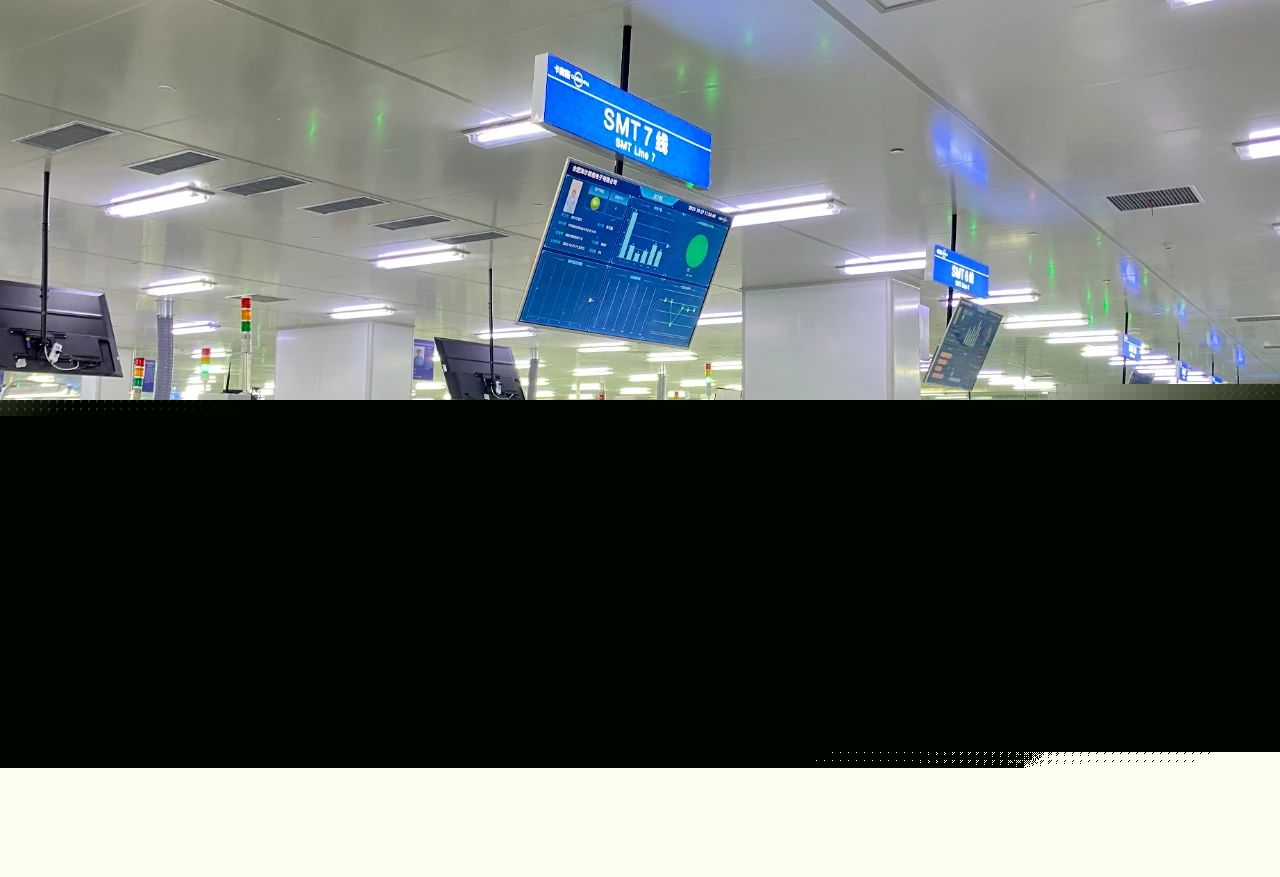 “灯塔工厂”如何点亮“安徽工业第一区”——网络技术服务驱动产业升级新路径