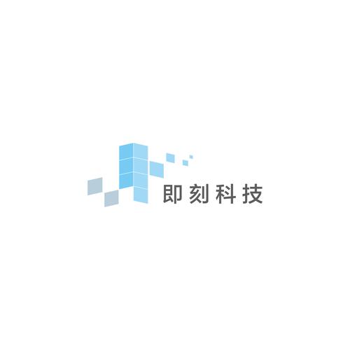 数字化转型浪潮下的技术与营销双驱引擎
