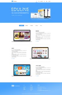 专业信息咨询服务 助力企业决策，驱动创新发展